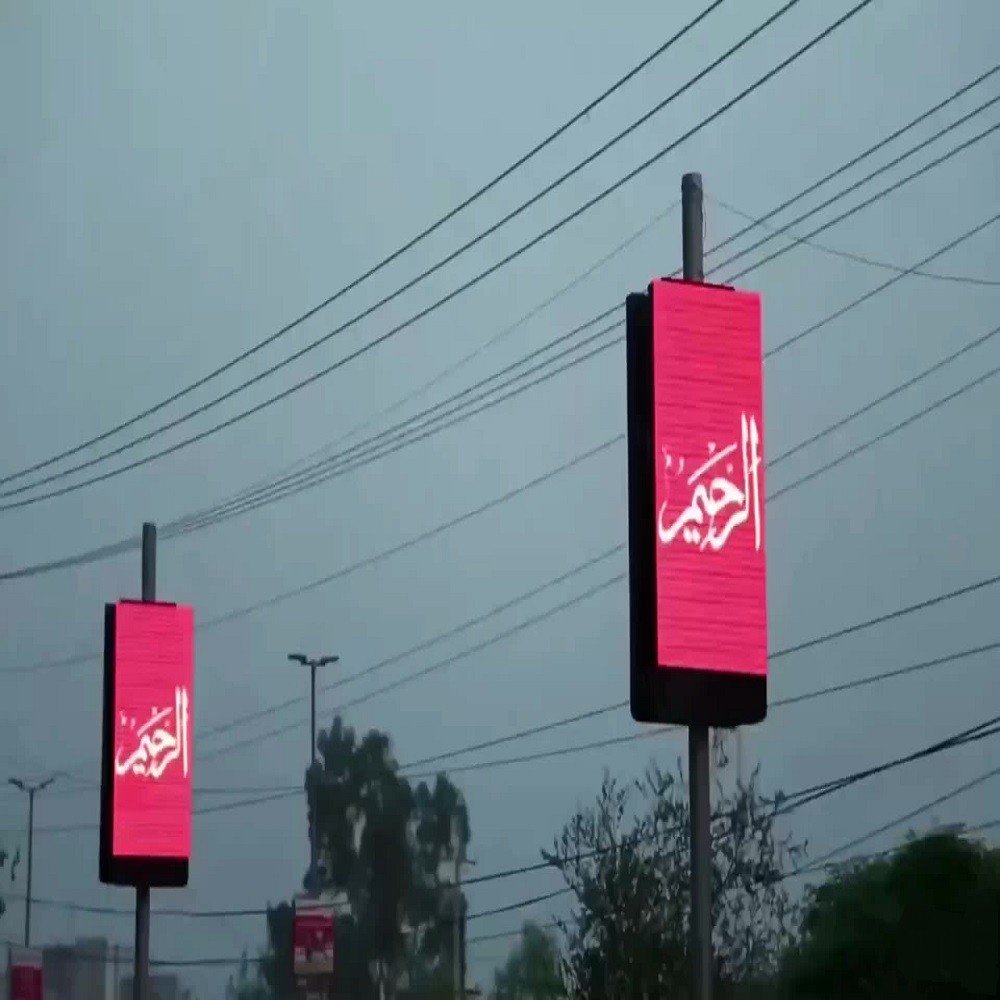 led light pole video display